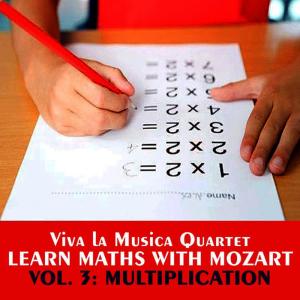 ดาวน์โหลดและฟังเพลง Presto พร้อมเนื้อเพลงจาก Viva la Musica Quartet