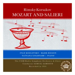 ดาวน์โหลดและฟังเพลง Mozart and Salieri: Scene I, Piano Fantasia พร้อมเนื้อเพลงจาก Tatyana Goldfarb