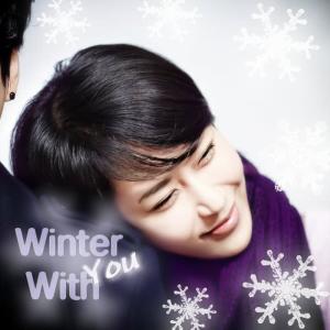 ดาวน์โหลดและฟังเพลง Oh! holy night พร้อมเนื้อเพลงจาก 郑英珠
