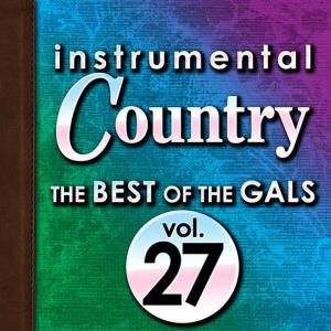 ดาวน์โหลดและฟังเพลง Some Things Never Change (Instrumental Version) พร้อมเนื้อเพลงจาก Hit Co. Masters