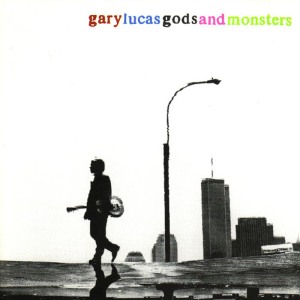 ดาวน์โหลดและฟังเพลง The Brain from Planet Eros พร้อมเนื้อเพลงจาก Gary Lucas