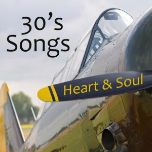 ดาวน์โหลดและฟังเพลง Tiger Rag พร้อมเนื้อเพลงจาก 30s Songs Players
