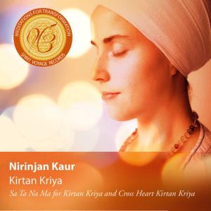 อัลบัม Meditations for Transformation: Kirtan Kriya ศิลปิน Nirinjan Kaur