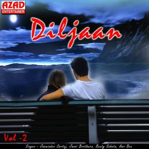 Dengarkan Banda Ni Hunda Mara lagu dari Various Artists dengan lirik