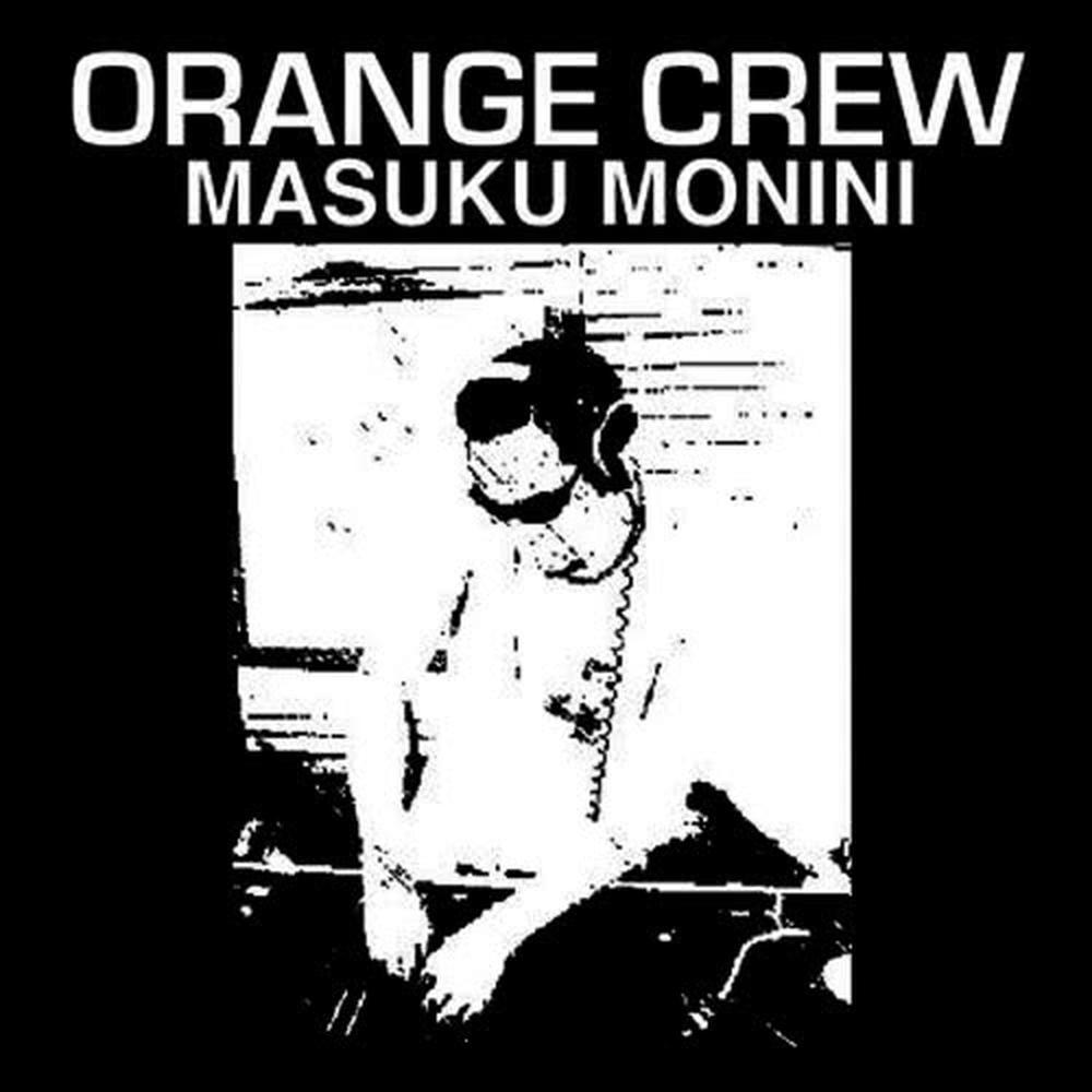 Masuku Monini(Mr. Brown Remix)