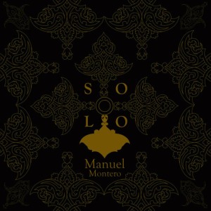 ดาวน์โหลดและฟังเพลง Recuerdos de la Alhambra พร้อมเนื้อเพลงจาก Manuel Montero