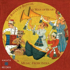 ดาวน์โหลดและฟังเพลง Instrumental Music พร้อมเนื้อเพลงจาก Bauls Of Bengal