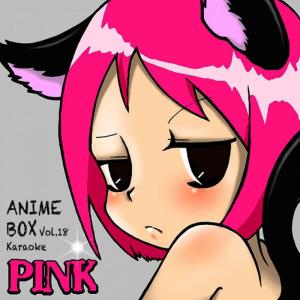 收聽Anison Project的Tougenkyou Eirian Karaoke Guide Melody Nashi歌詞歌曲