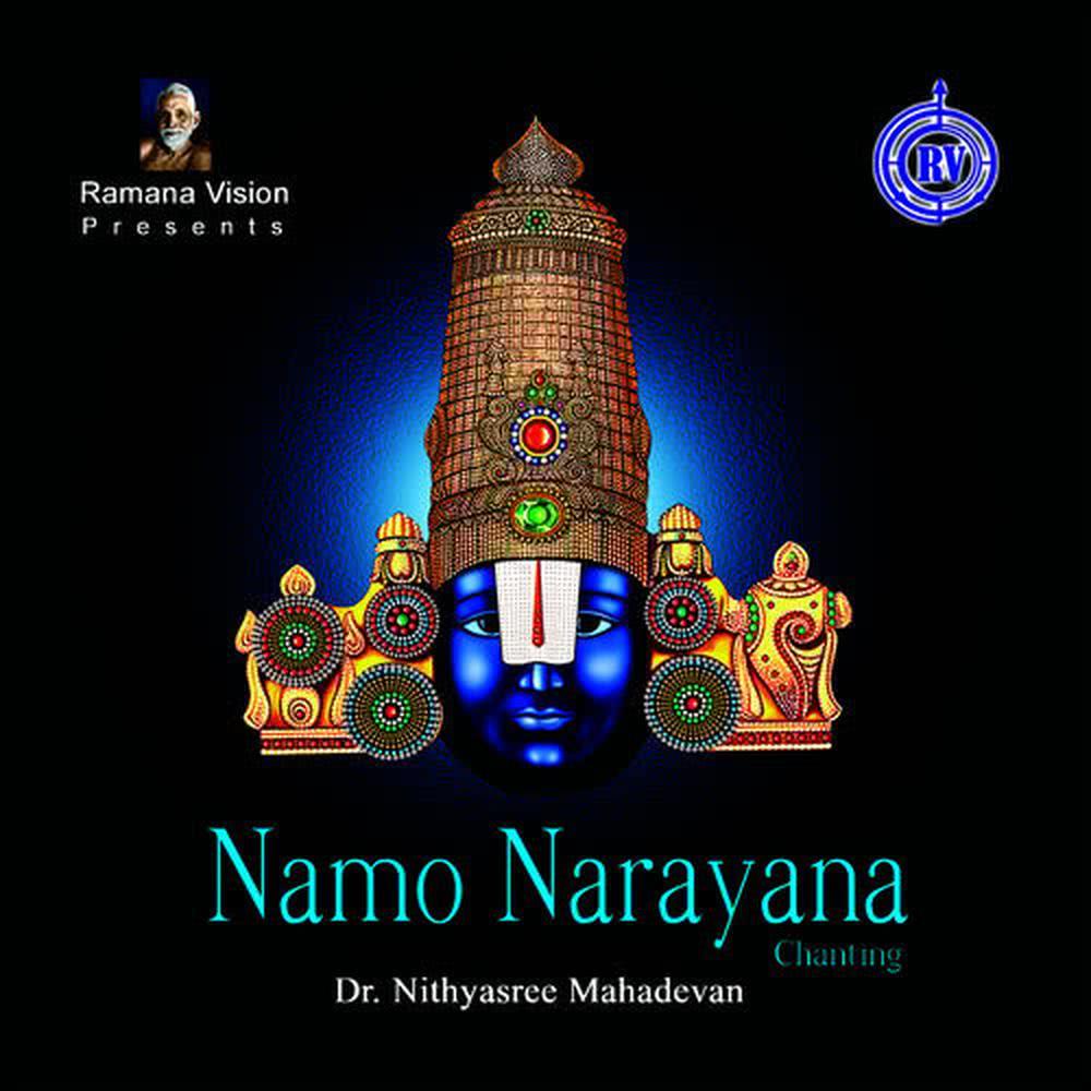 Om Namo Narayana - Chanting