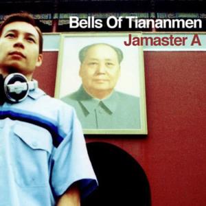 收聽JAMASTER A的[ Tian An Men ] DJ DAVY VS DJ DICK BREAKBEAT MIX ([ BELLS OF TIANANMEN ] DJ DAVY VS DJ DICK BREAKBEAT MIX)歌詞歌曲