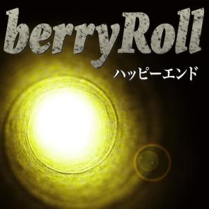 收聽BERRY ROLL的Happy End歌詞歌曲