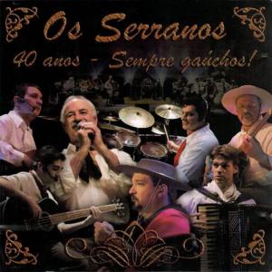ดาวน์โหลดและฟังเพลง Nossa Vanera พร้อมเนื้อเพลงจาก Os Serranos
