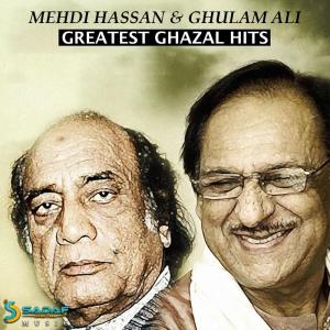 Dengarkan Khila Ha Aj Dil Lala Nam lagu dari Mehdi Hassan dengan lirik