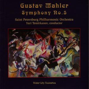St. Petersburg Philharmonic Orchestra的專輯Gustav Mahler: Symphony No. 5