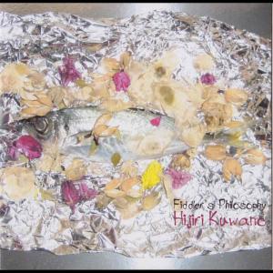 ดาวน์โหลดและฟังเพลง Kiokuha Kanatano String Way พร้อมเนื้อเพลงจาก Hijiri Kuwano