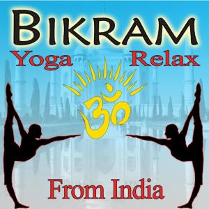 ดาวน์โหลดและฟังเพลง Dyhana พร้อมเนื้อเพลงจาก Delhi