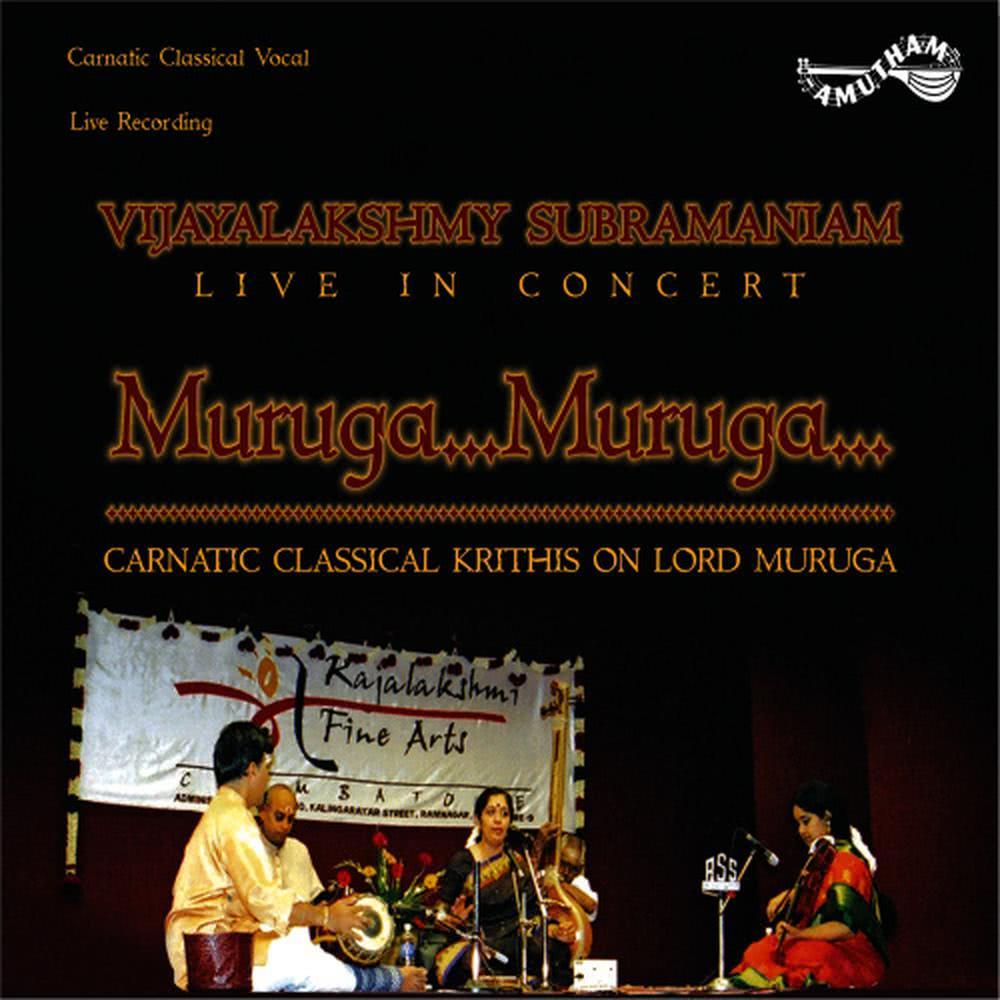 Mayil Vahana (Mangalam)