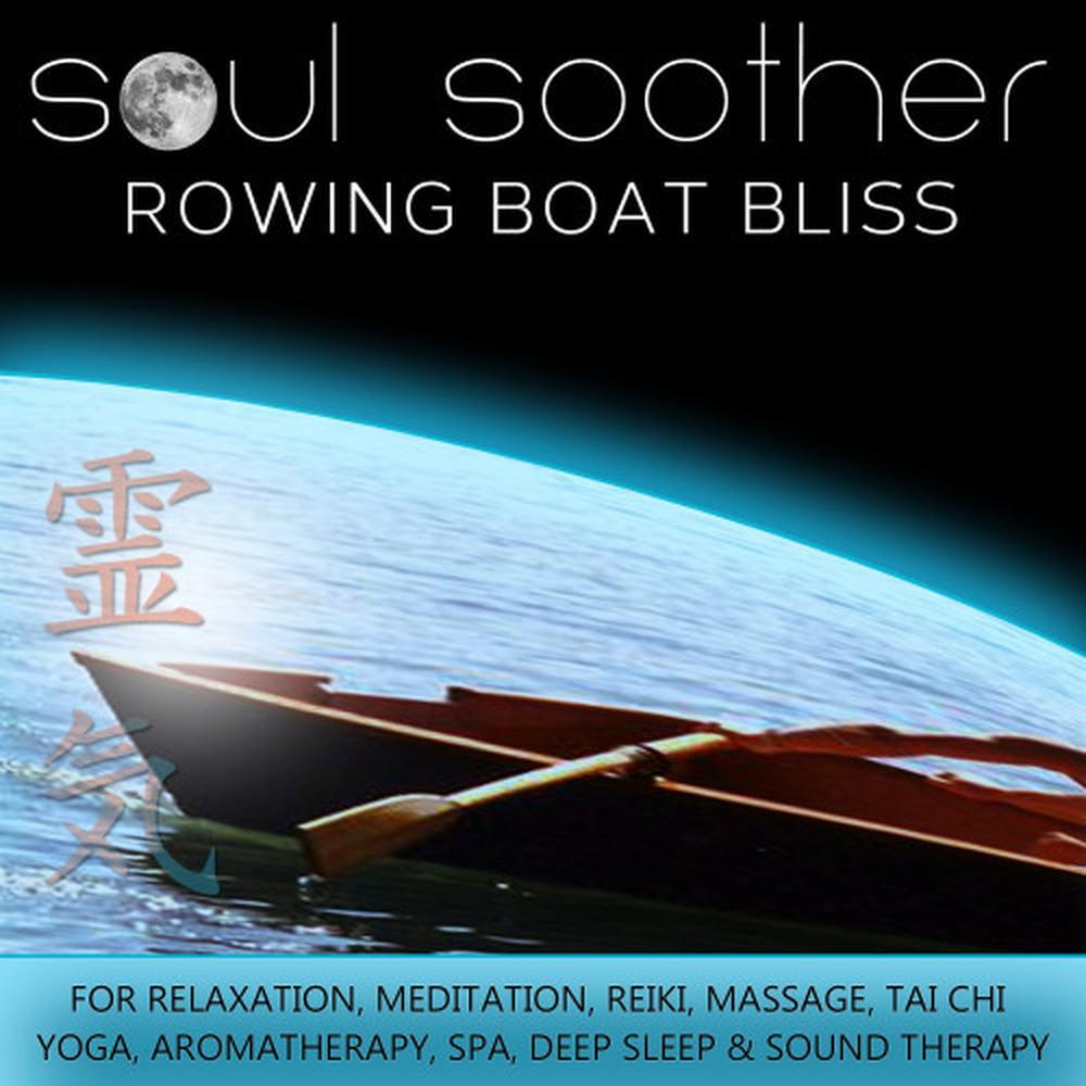 Rowing Boat Bliss
