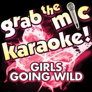 收聽Voice Versa的Milkshake (Karaoke Version)歌詞歌曲