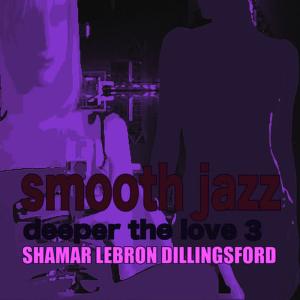 收聽Shamar Lebron Dillingsford的Tell ME歌詞歌曲