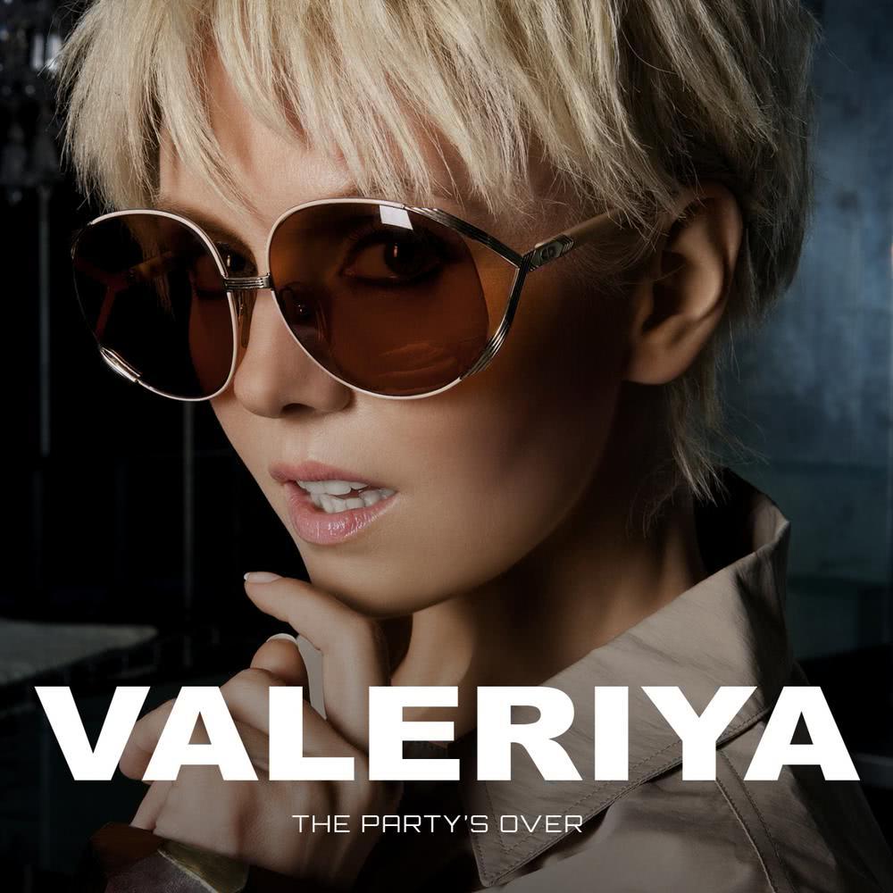 The Party's Over (Ortega & Gold Dub)