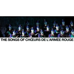 收聽Les Choeurs de l'Armée Rouge的Le coucou gris歌詞歌曲