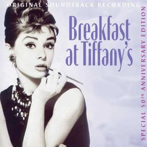 ดาวน์โหลดและฟังเพลง Mr Yunioshi พร้อมเนื้อเพลงจาก Henry Mancini