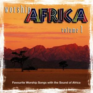 ดาวน์โหลดและฟังเพลง Holy and Anointed One พร้อมเนื้อเพลงจาก African Music Experience