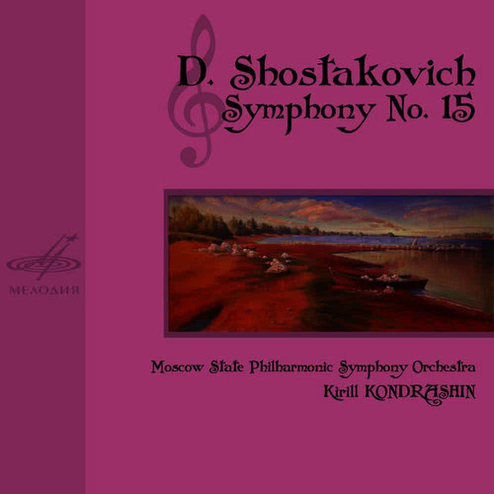 Symphony No. 15 in A Minor, Op. 141: II. Adagio