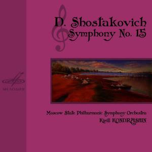收聽Moscow State Philharmonic Symphony Orchestra的Symphony No. 15 in A Minor, Op. 141: I. Allegretto歌詞歌曲