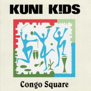 อัลบัม Congo Square ศิลปิน Kuni Kids