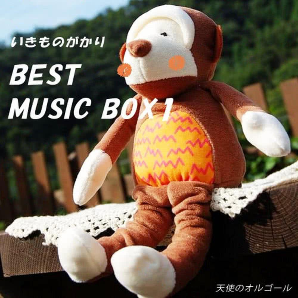 Ikimonogakari Best Music Box