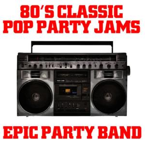 收聽Epic Party Band的I Know Theres Something Going On歌詞歌曲