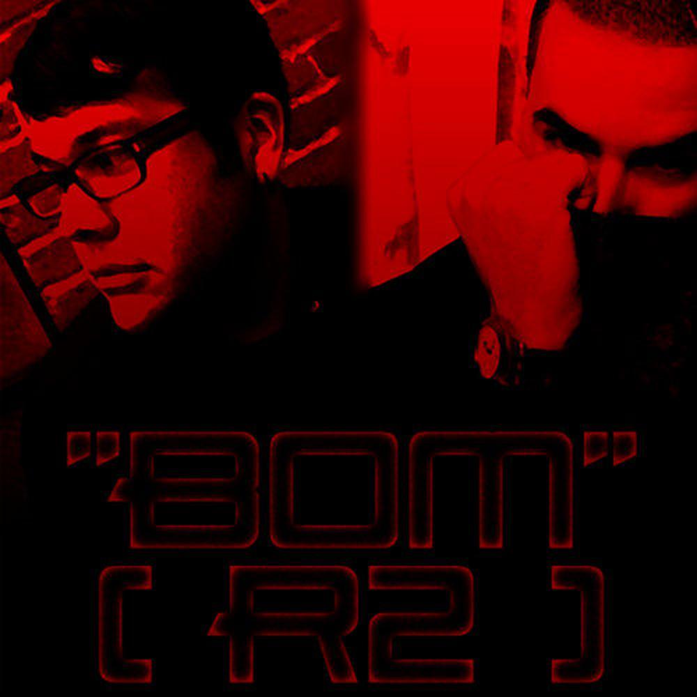 BOM (R2)(DJ Tool)