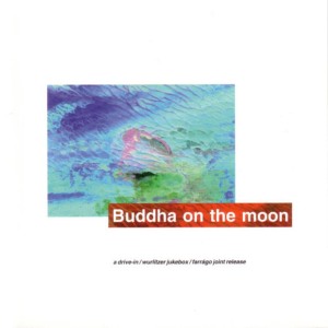 ดาวน์โหลดและฟังเพลง Butterfly Collector พร้อมเนื้อเพลงจาก Buddha On The Moon