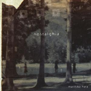 收聽Marihiko Hara的Insula歌詞歌曲