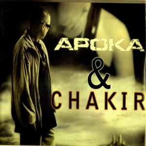 ดาวน์โหลดและฟังเพลง Andha 20 ans พร้อมเนื้อเพลงจาก Apoka