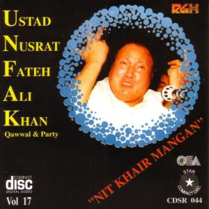 ดาวน์โหลดและฟังเพลง Manoon Yaar Manaonoon Fusrat Nahin พร้อมเนื้อเพลงจาก Nusrat Fateh Ali Khan