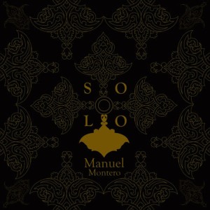 收聽Manuel Montero的Recuerdos de la Alhambra歌詞歌曲