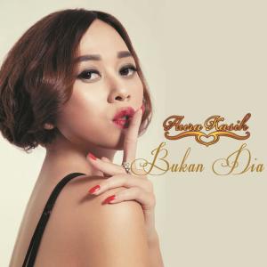 ดาวน์โหลดและฟังเพลง Bukan Dia พร้อมเนื้อเพลงจาก Aura Kasih