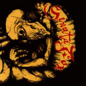 ดาวน์โหลดและฟังเพลง Do You Think I Really Care? พร้อมเนื้อเพลงจาก Senata Fox