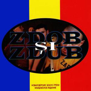 收聽Zdob si Zdub的Dragostea歌詞歌曲