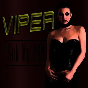 收聽Viper的Eery歌詞歌曲