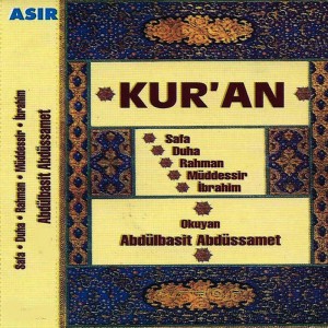 ดาวน์โหลดและฟังเพลง Duha พร้อมเนื้อเพลงจาก Abdulbasid Abdussamed
