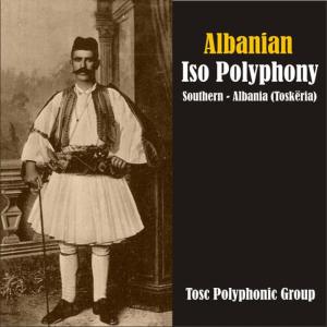 收聽Tosc Polyphonic Group的O Tomor O Mal i Larte - Skrapar歌詞歌曲