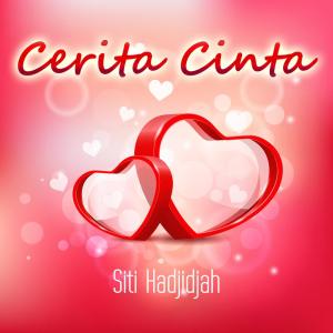 Listen to Mungkin song with lyrics from Siti Hadjidjah