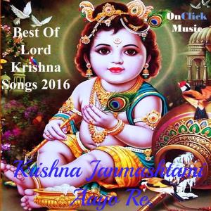 Dengarkan Hey Krishna lagu dari Kailash Hare Krishna Das dengan lirik