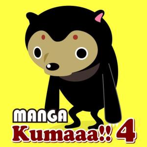 收聽Manga Project的Crazy Rainbow歌詞歌曲