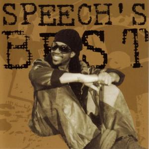 ดาวน์โหลดและฟังเพลง Dang Diggy Dang พร้อมเนื้อเพลงจาก Speech