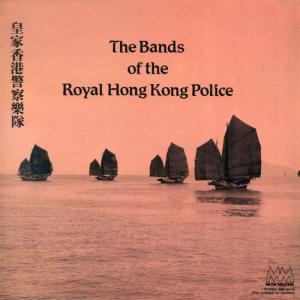 收聽The Band of the Royal Hong Kong Police的Mull of Kintyre歌詞歌曲